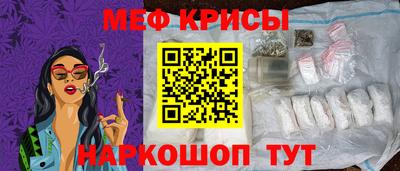 apvp Кумертау