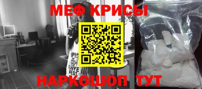 apvp Кумертау