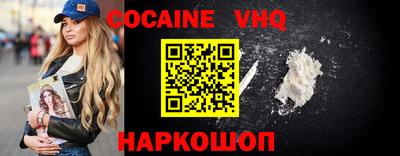 apvp Кумертау