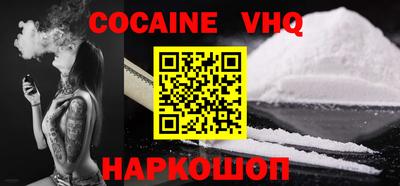 apvp Кумертау