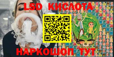 MESCALINE Кулебаки