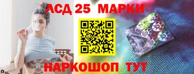 MESCALINE Кулебаки