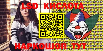 MESCALINE Кулебаки