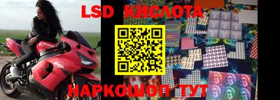 apvp Кумертау