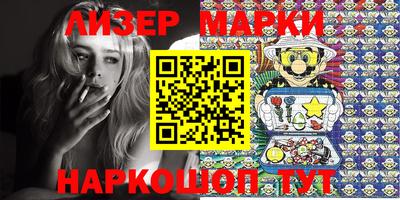 apvp Кумертау