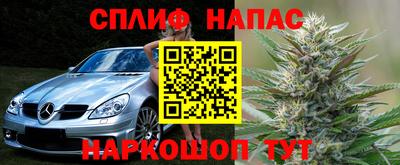 MESCALINE Кулебаки