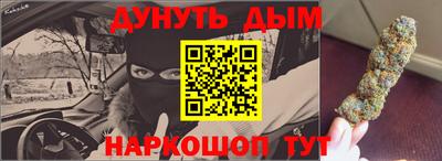 apvp Кумертау