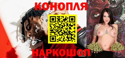 MESCALINE Кулебаки