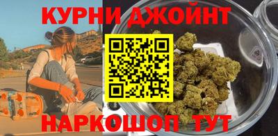 apvp Кумертау