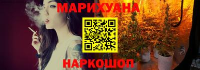 MESCALINE Кулебаки