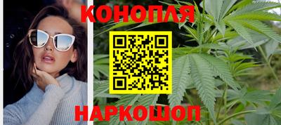 MESCALINE Кулебаки