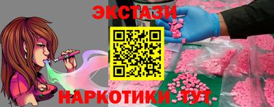 apvp Кумертау