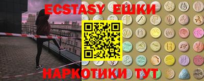 MESCALINE Кулебаки