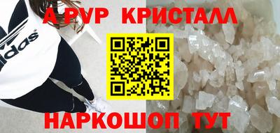 MESCALINE Кулебаки