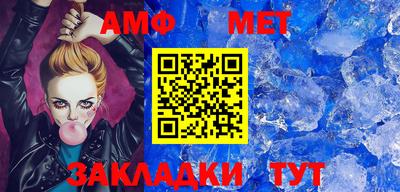 MESCALINE Кулебаки