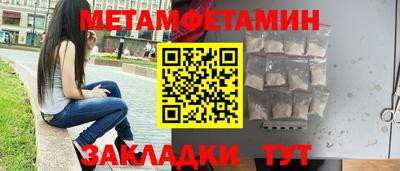 MESCALINE Кулебаки