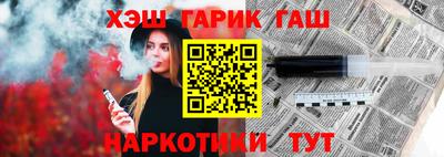apvp Кумертау