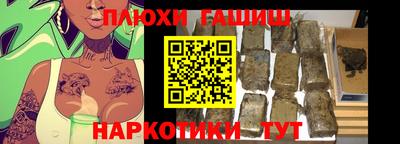apvp Кумертау