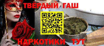 MESCALINE Кулебаки