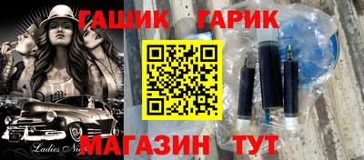 apvp Кумертау