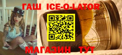 MESCALINE Кулебаки